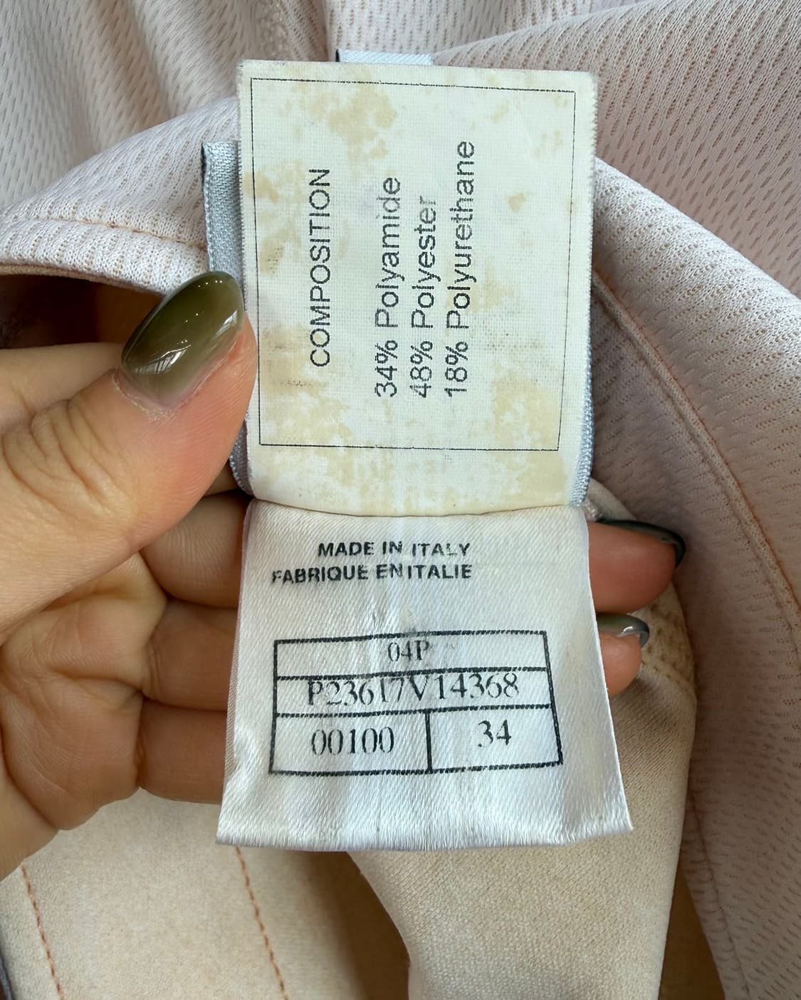 샤넬 스포츠 라이트핑크 라인 자켓  상품이미지10