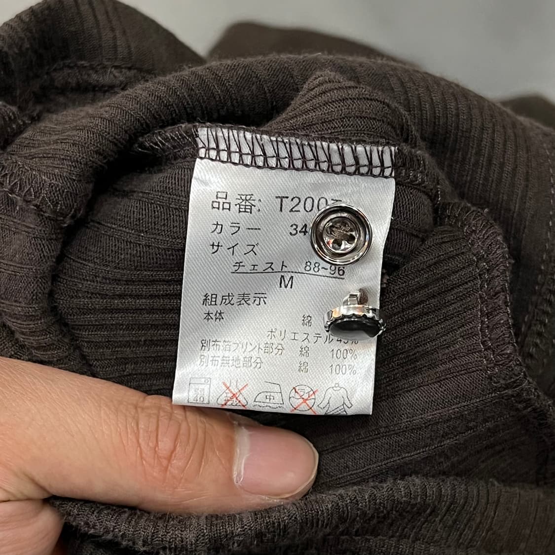  빈티지 골지 투웨이 워크 하프 자켓 y17004 상품이미지7
