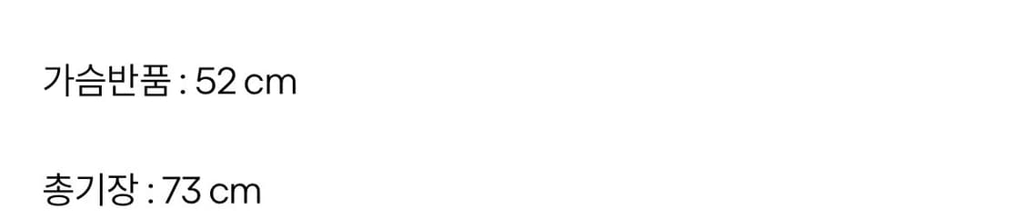 Zucca 카반드주카 피코트  상품이미지2