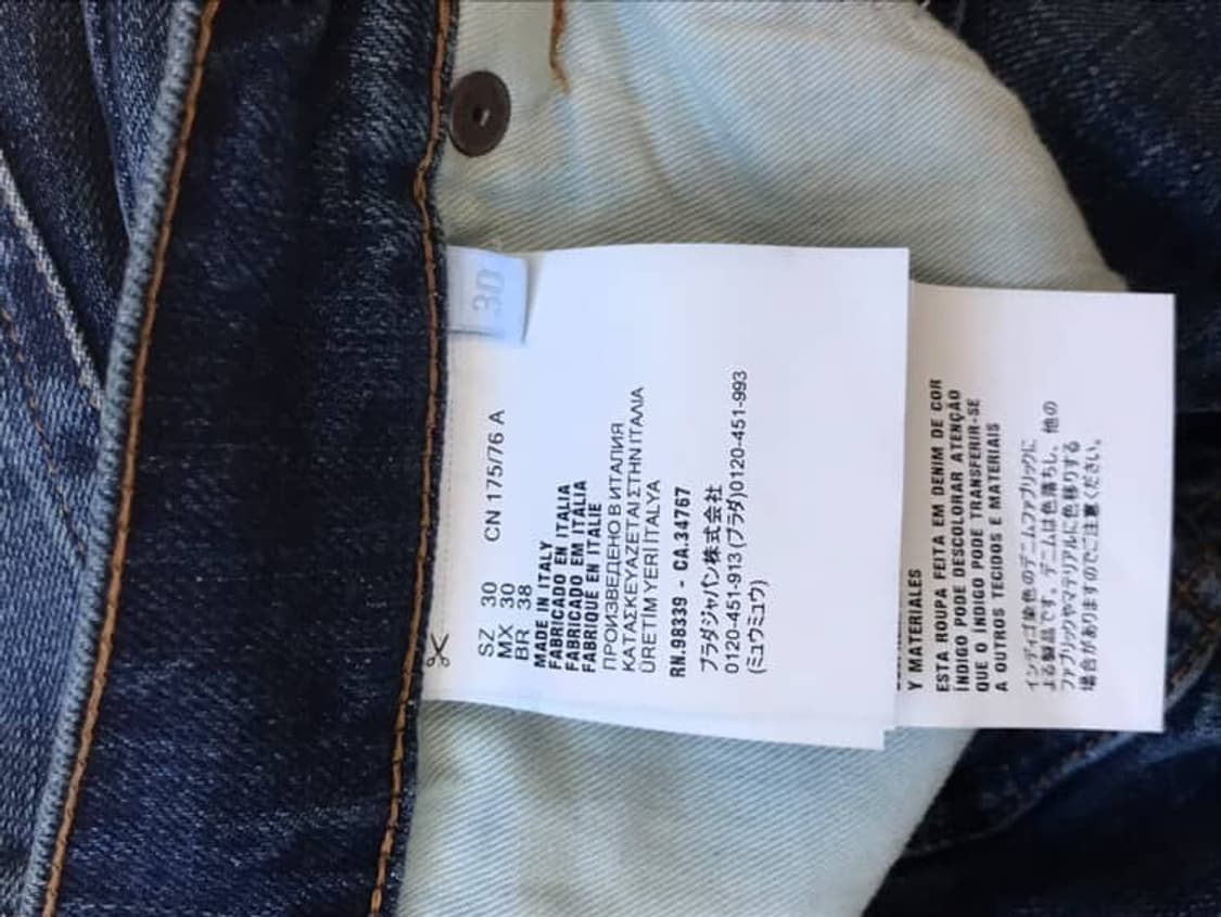 Prada 25 5p denim 상품이미지9