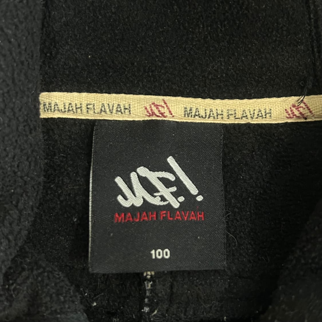 MF.! 마자플라자 레터링로고 백포인트 블랙 후드집업 상품이미지7