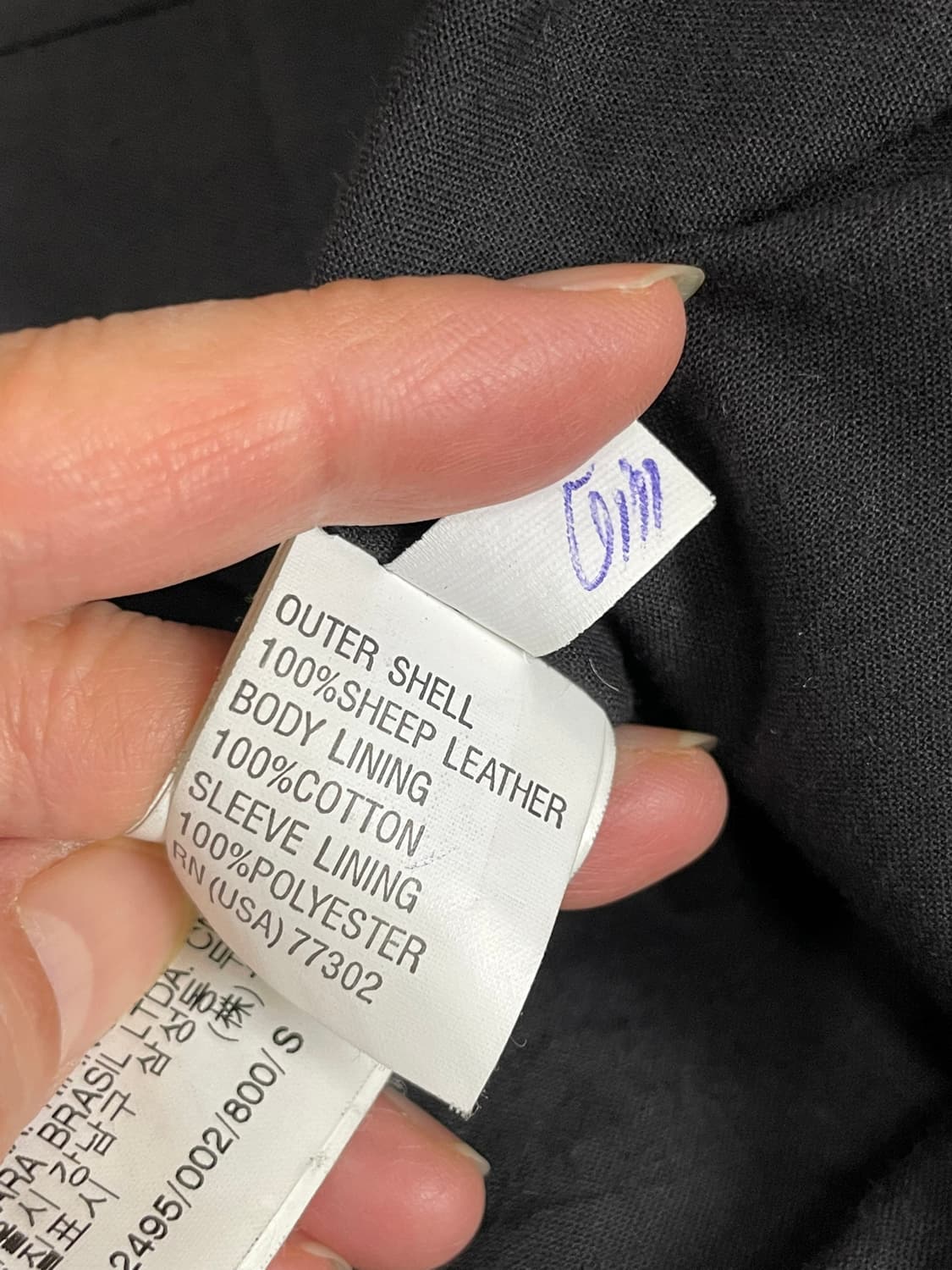 ZARA 자라 양가죽 재킷 블랙 S(44~)사이즈 가죽자켓 상품이미지10