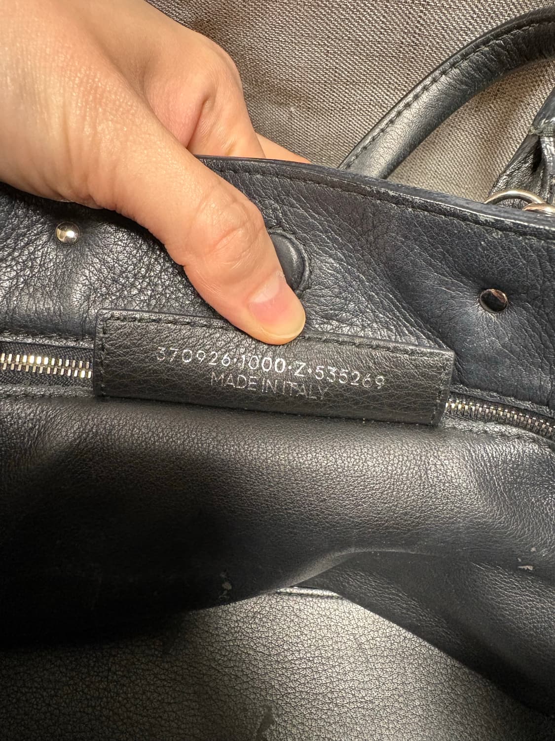 발렌시아가 파피에르 상품이미지7