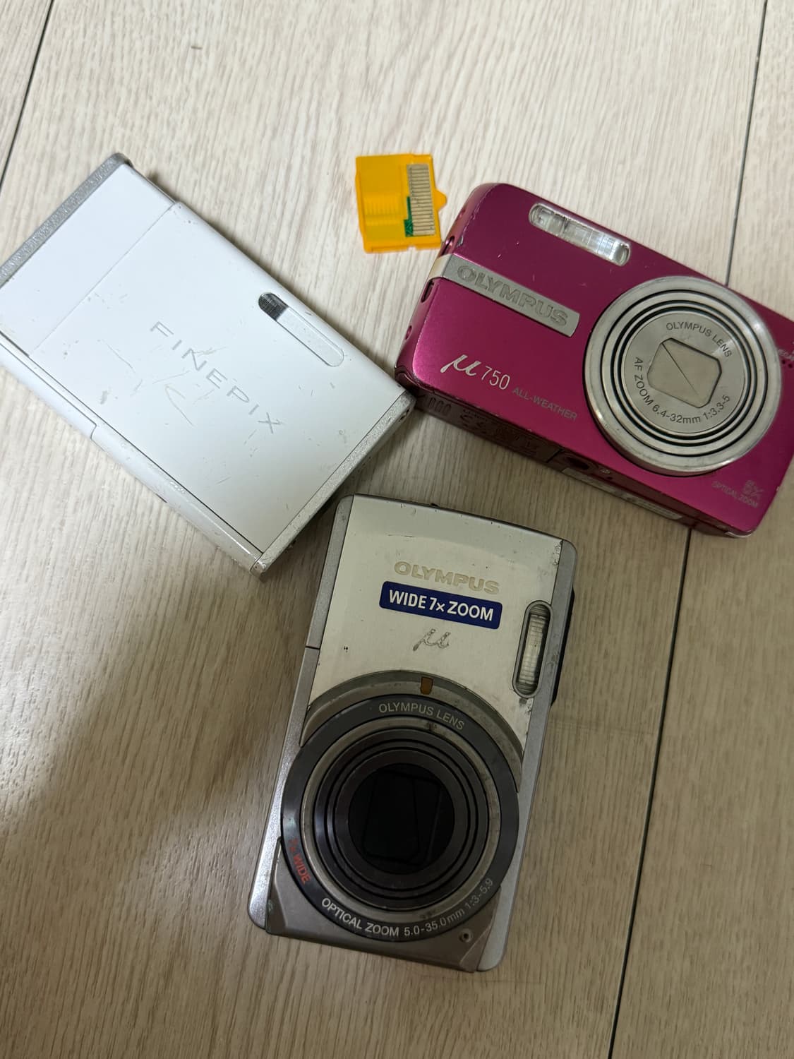 디지털카메라 디카 카메라 올림푸스 파인픽스 뮤 정리 상품이미지1