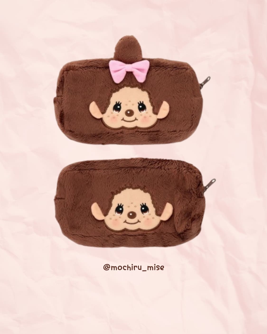 🧸 몬치치 파우치 입고 🧸 상품이미지1