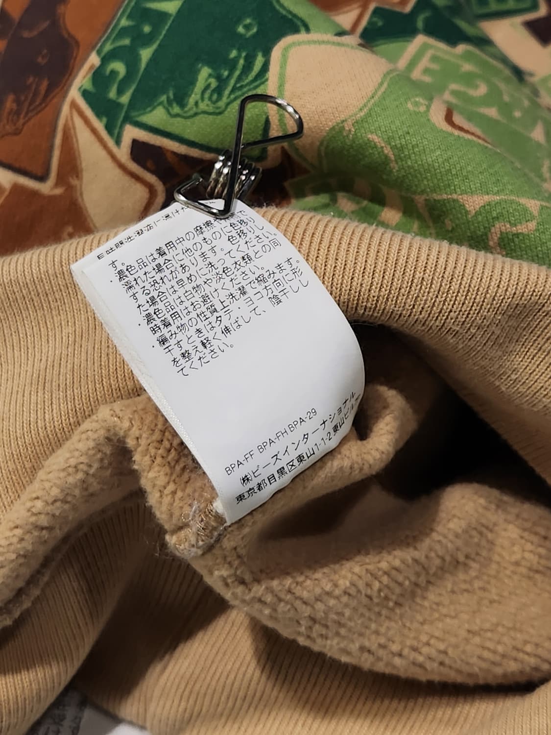 X-LARGE 카모패턴 후드 M 상품이미지7