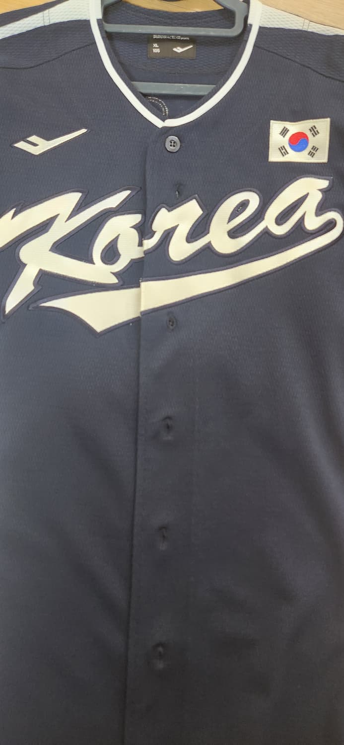 국가대표 야구 유니폼 상품이미지1