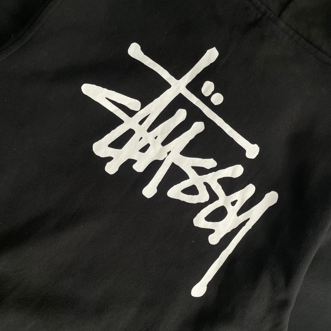 Stussy  스투시 스탁 로고 블랙 후드티 상품이미지3