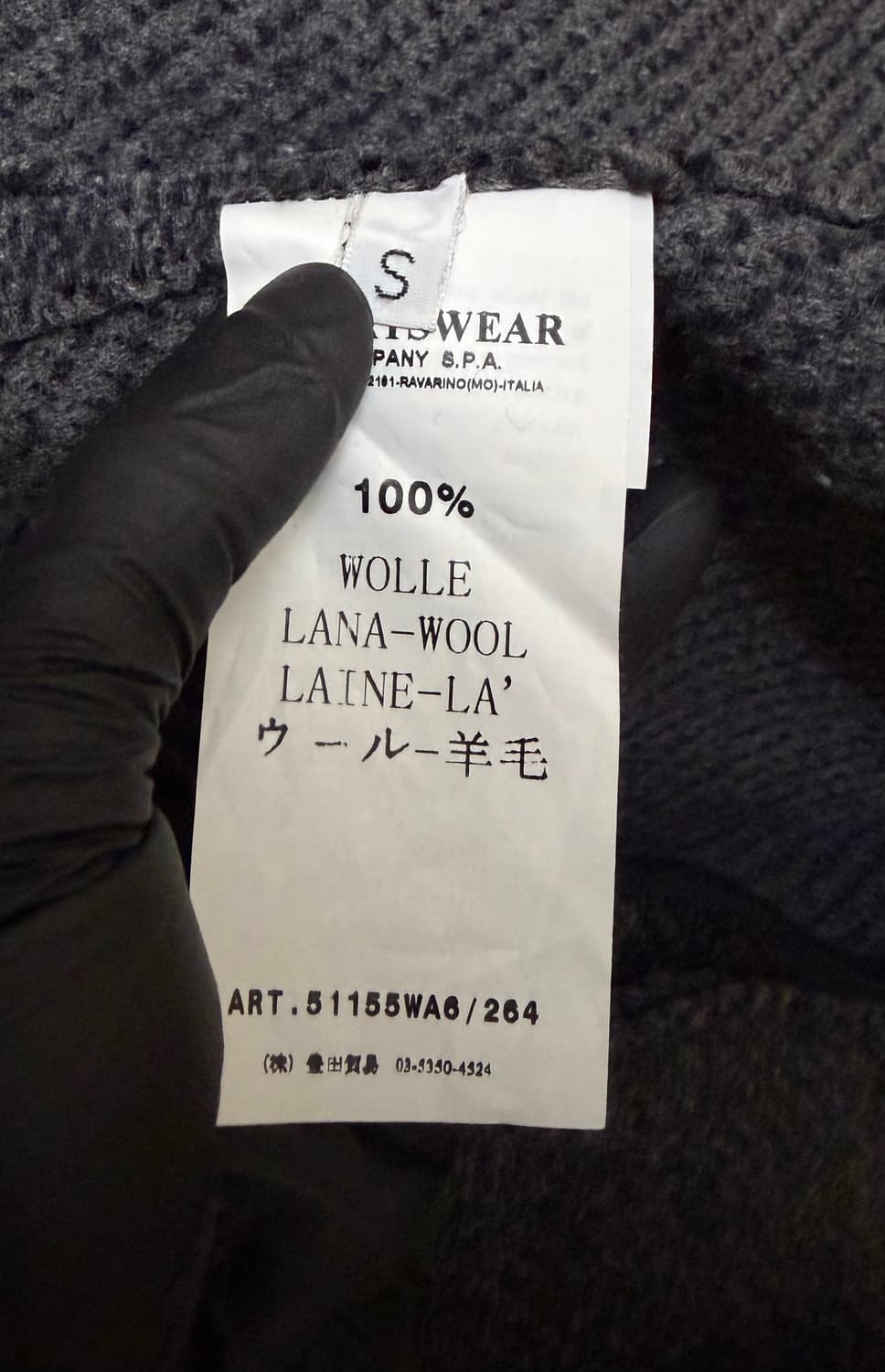 스톤아일랜드 코트 상품이미지6