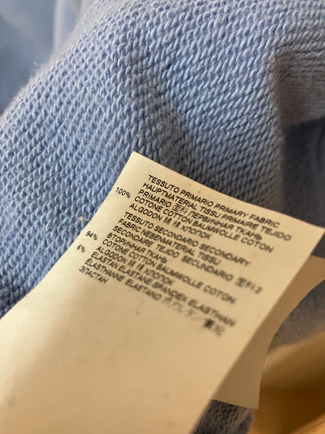 마르지엘라 코튼 맨투맨 S 상품이미지5