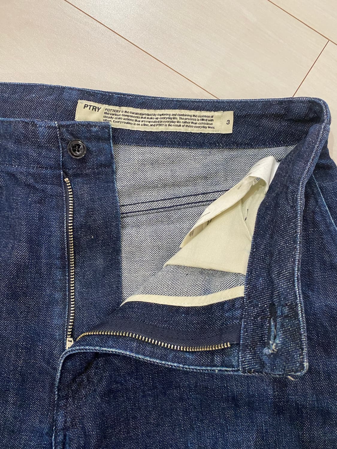 포터리 원워시 와이드 데님 3사이즈 상품이미지1