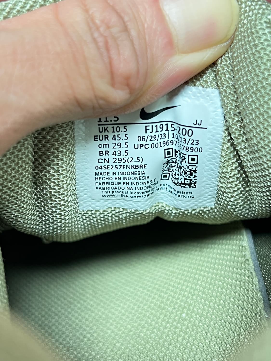 Nike 나이키 줌 보메로 5 뉴트럴 올리브 295mm 상품이미지5