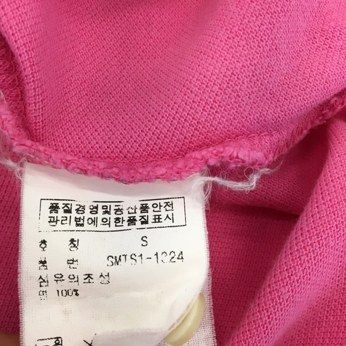 폴로 랄프로렌 빅포니 핑크카라티 S 상품이미지6