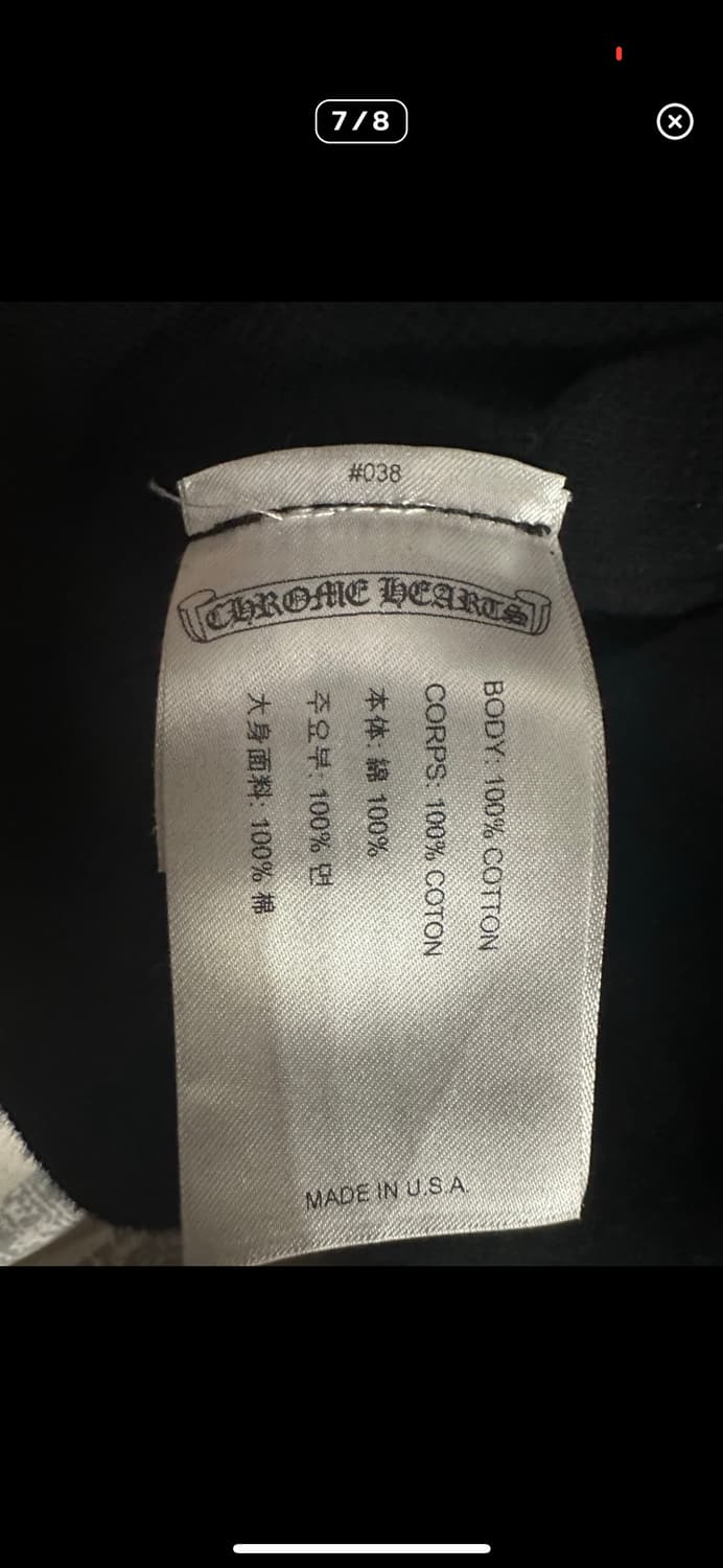 크롬하츠 헤비웨이트 LA후드집업 상품이미지7