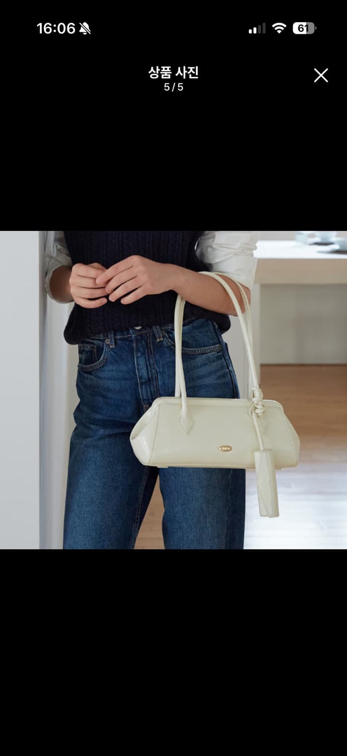 Valenta bag_ivory 상품이미지2