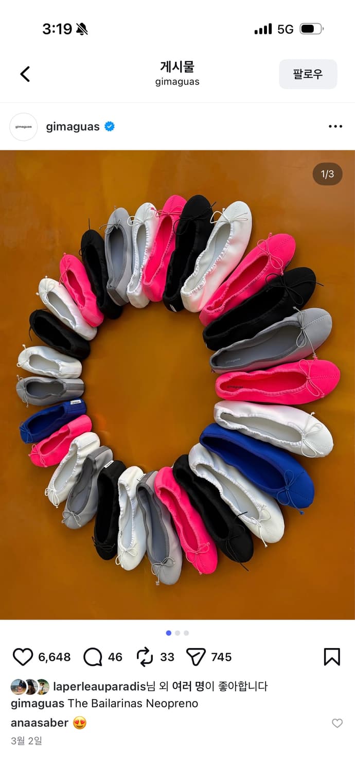 gimagu 상품이미지3