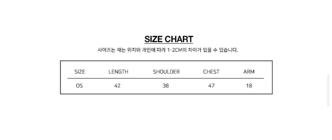 네스티팬시클럽 타이다이 셔링 크롭티 상품이미지3