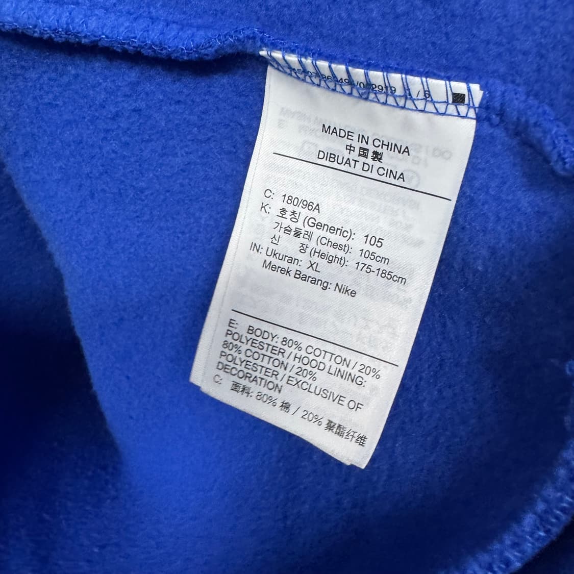 나이키 조던 파리생제르망 후드티 상품이미지4