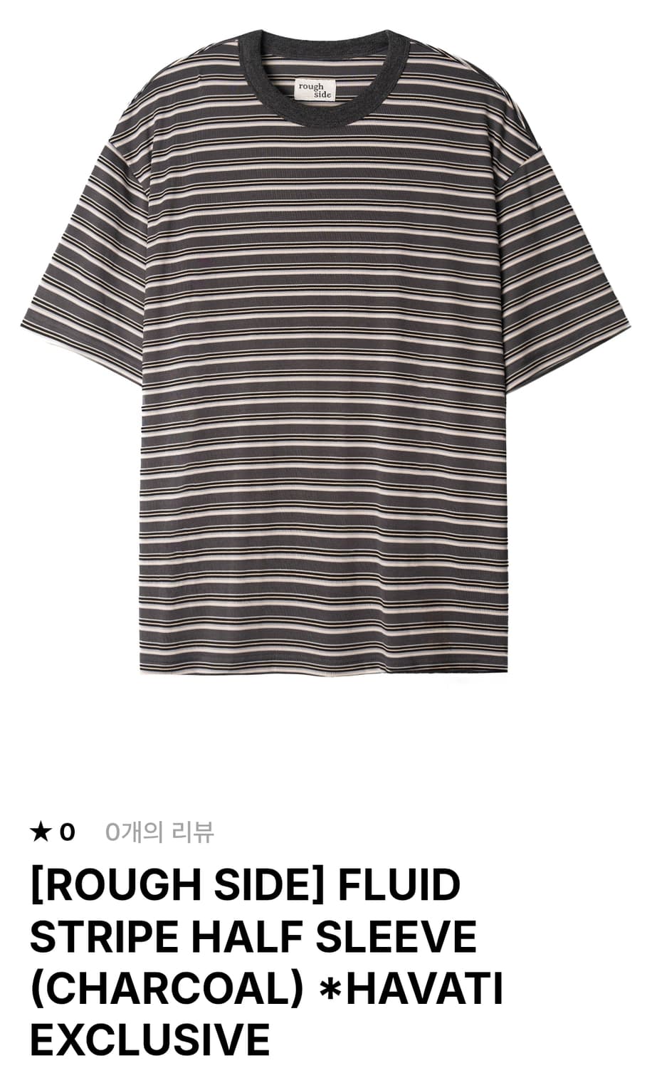 러프사이드 스트라이프 반팔 차콜 1사이즈 상품이미지1
