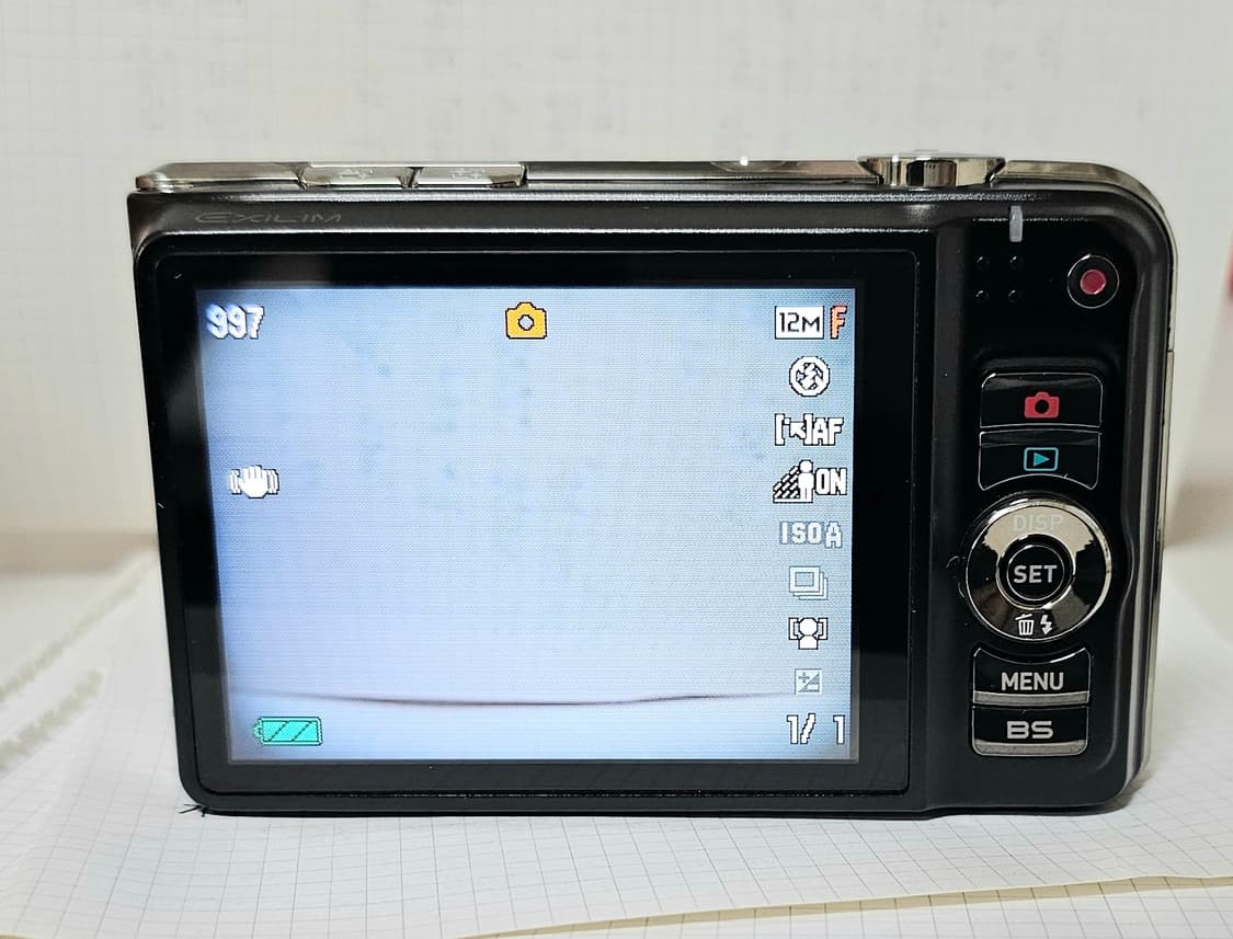 풀박스)카시오 엑슬림 H10 (Casio Exilim EX-h10) 디카 상품이미지9