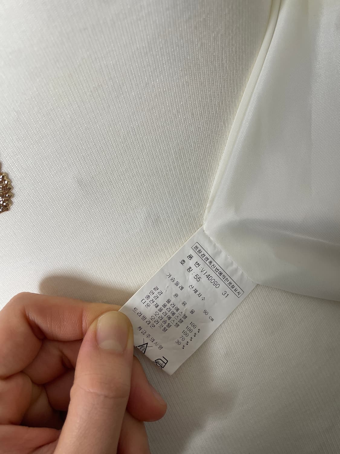 빈티지 화이트 갸루 셔링 패딩 상품이미지8