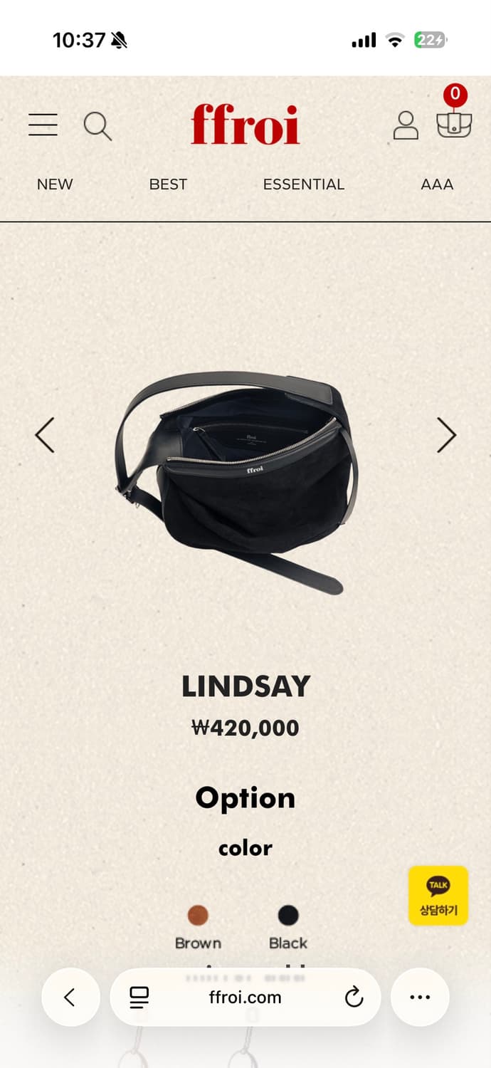 프루아 Lindsay 린제이 블랙 스웨이드 숄더백 상품이미지3