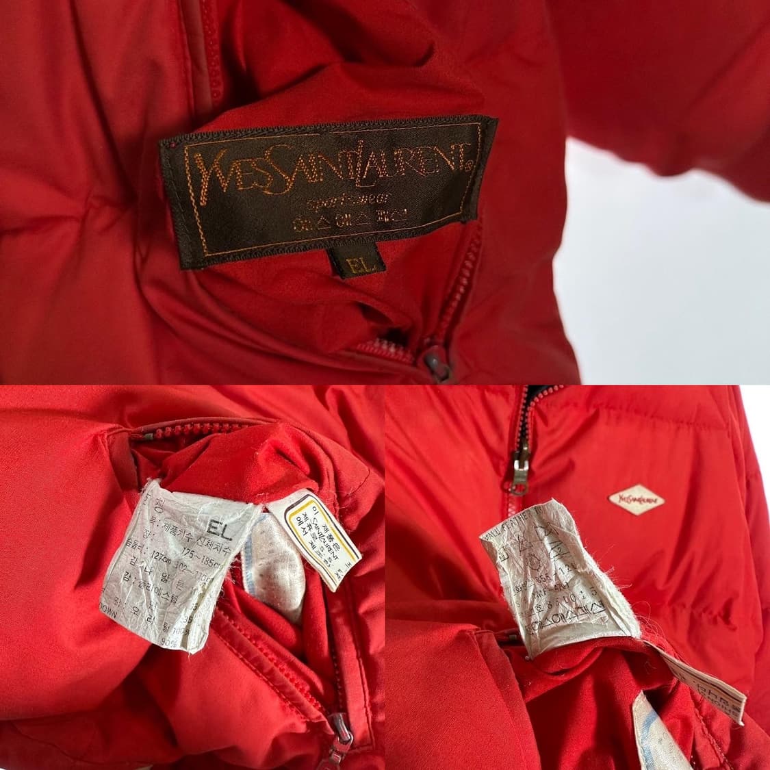 입생로랑 80‘s 로고 패치 덕다운 푸퍼 패딩 상품이미지10