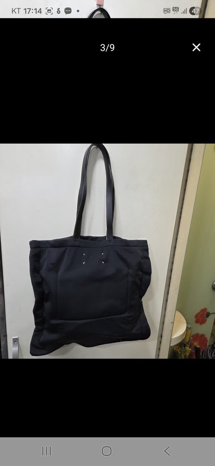 메종마르지엘라 숄더백 상품이미지3