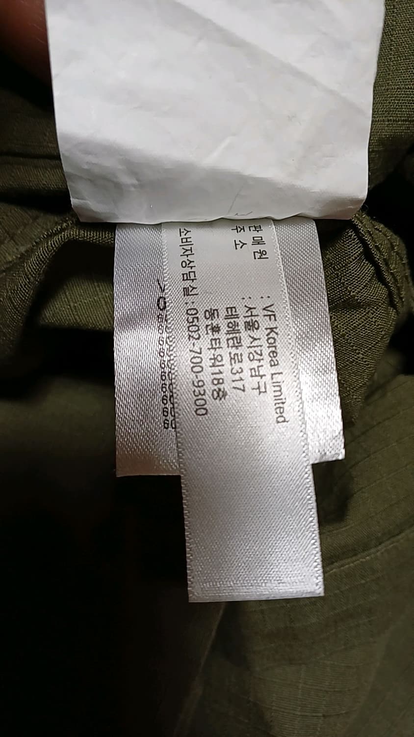 반스 반팔남방 100 가슴57 기장76 상품이미지7