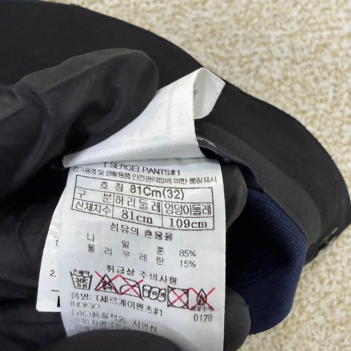 81 블랙야크 아웃도어 보아 등산바지 0129T2 상품이미지6