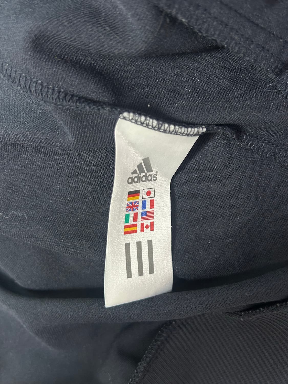 아디다스 대만 체육복 져지 연하늘네이비 상품이미지4