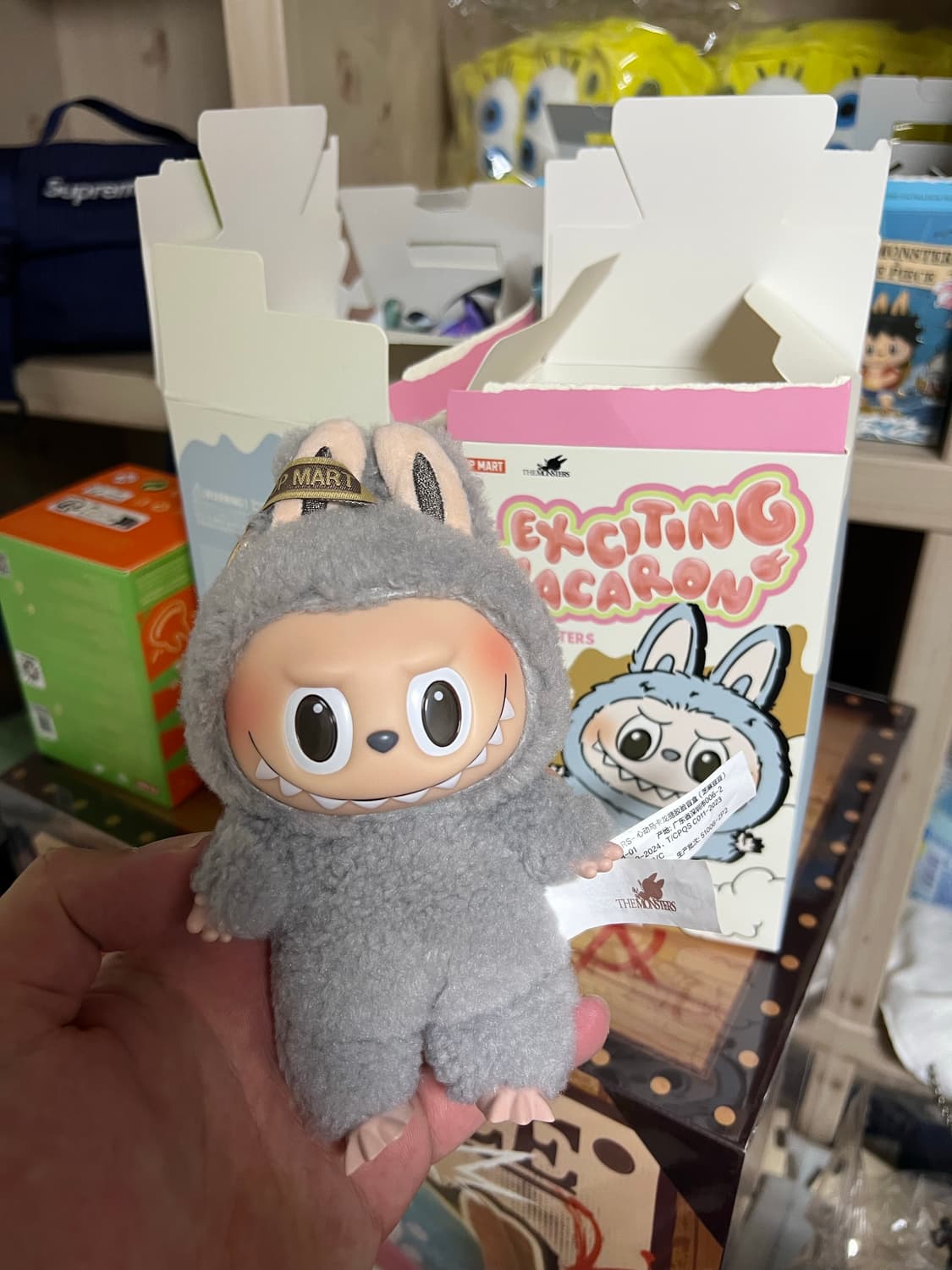 라부부 마카롱 하이라이트 일괄 상품이미지2