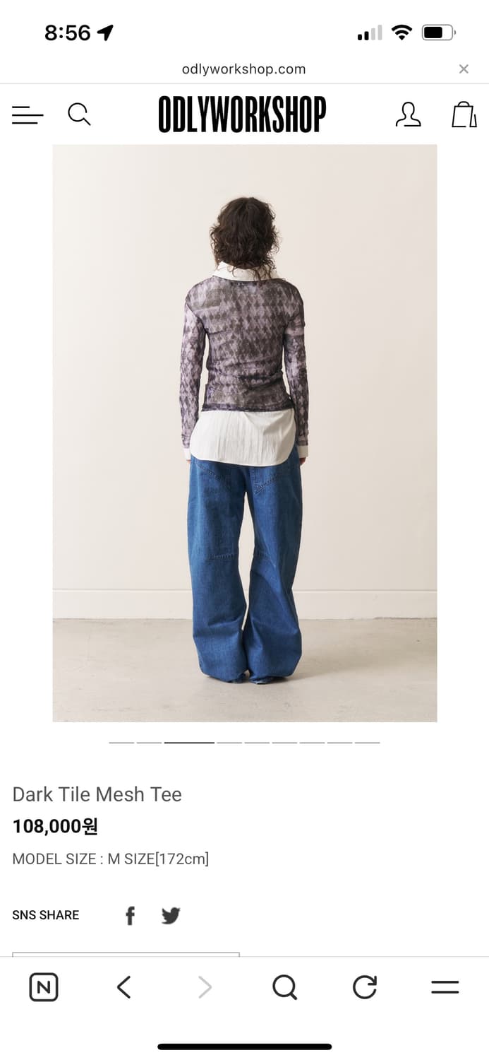 odlyworkshop dark tile mesh top  상품이미지5