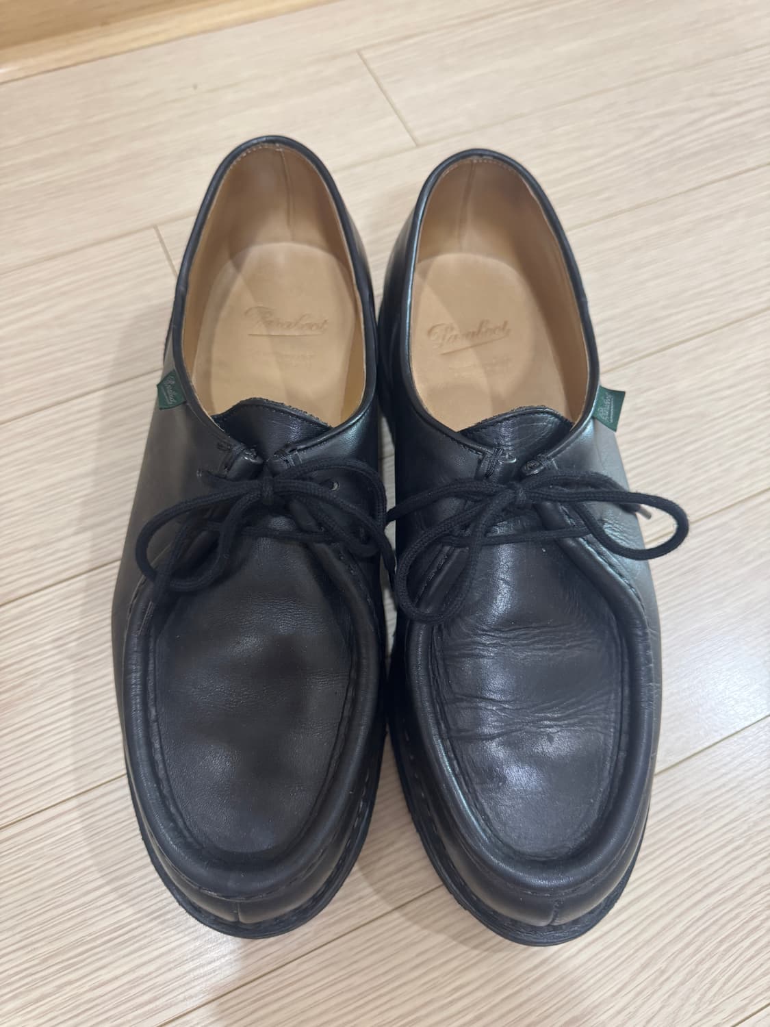 파라부트 미카엘 44 상품이미지1