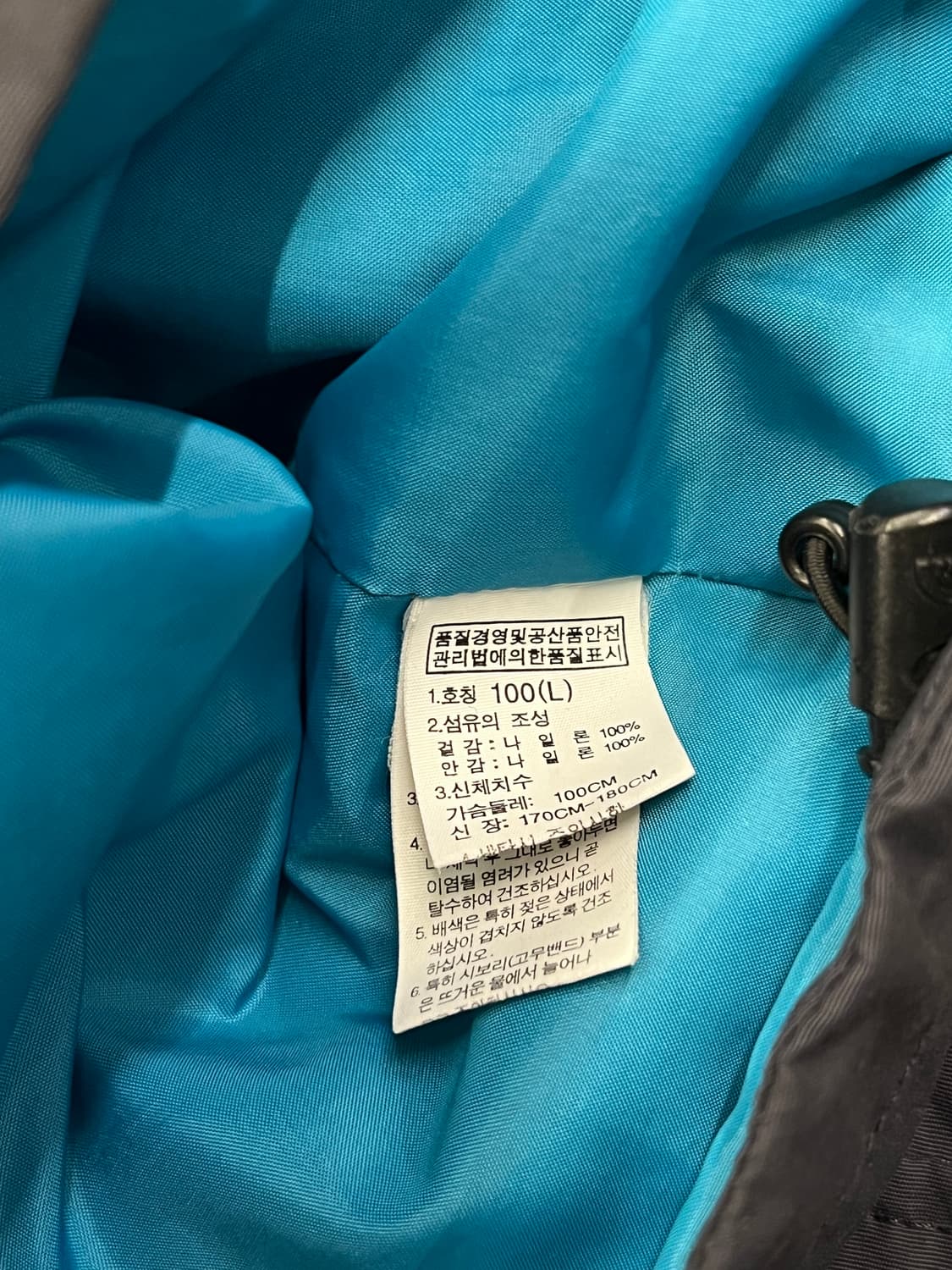 노스페이스 화이트라벨 아론 바람막이 처분  상품이미지5