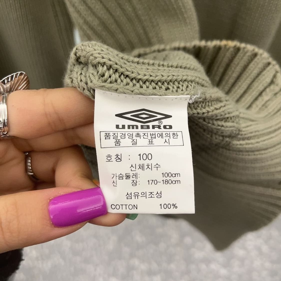 엄브로 레트로 자수로고 올리브카키 니트 100 C07131 상품이미지6