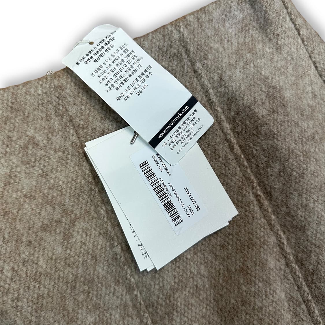 메종마레 블루밍 스커트 상품이미지3