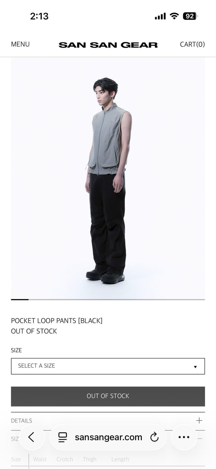 산산기어 포켓 루프 팬츠 상품이미지1