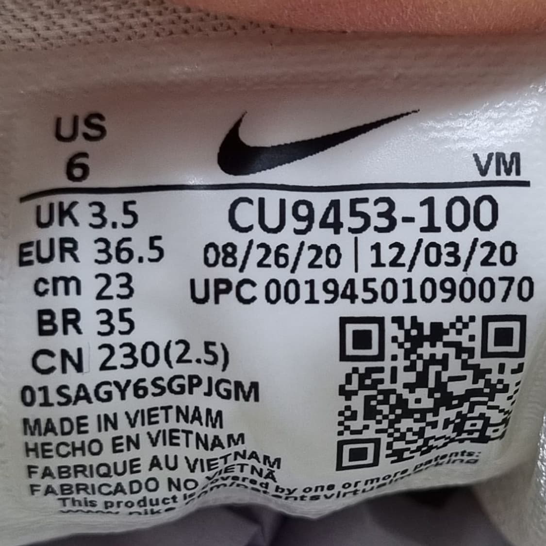 나이키 에어맥스 인피니티2 여성운동화230. 상품이미지6