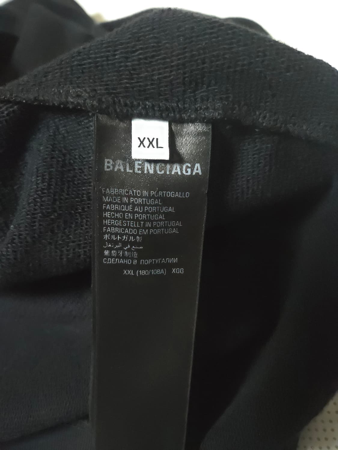 발렌시아가 개퍼 더티 집업 후드 티셔츠 머드 상품이미지4