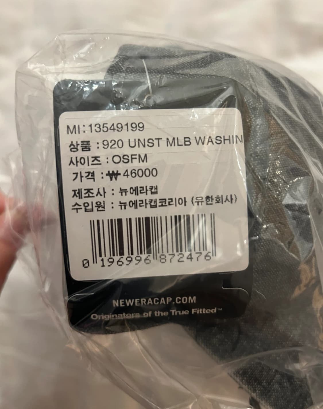 (미개봉) 뉴에라 워싱 뉴욕 양키스 언스트럭쳐 볼캡 상품이미지2