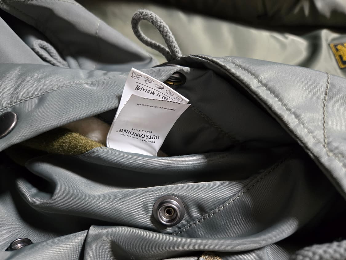아웃스탠딩 N3B Flight Parka Sage Green 상품이미지3