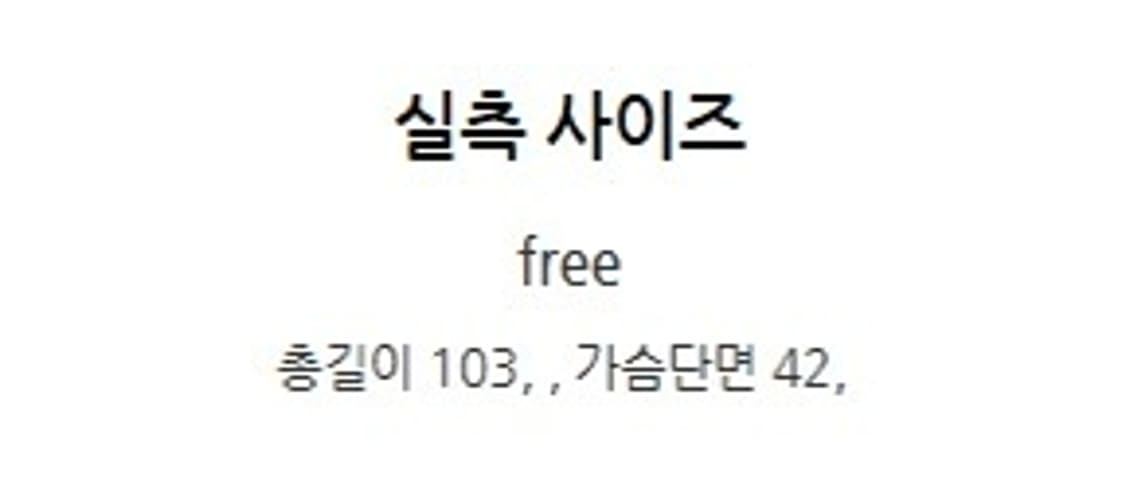 [러브앤쇼] 린넨 끈 원피스 (브라운) 상품이미지4