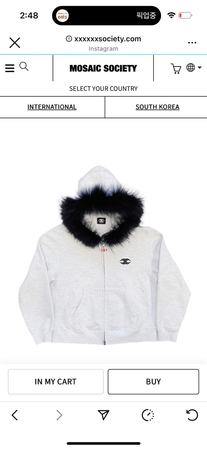 Mosaic society FUR HOODIE LIGHT GREY  상품이미지1