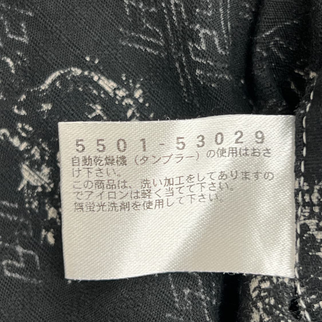 kearney house 프린팅 웨스턴 반팔 셔츠 L 상품이미지9