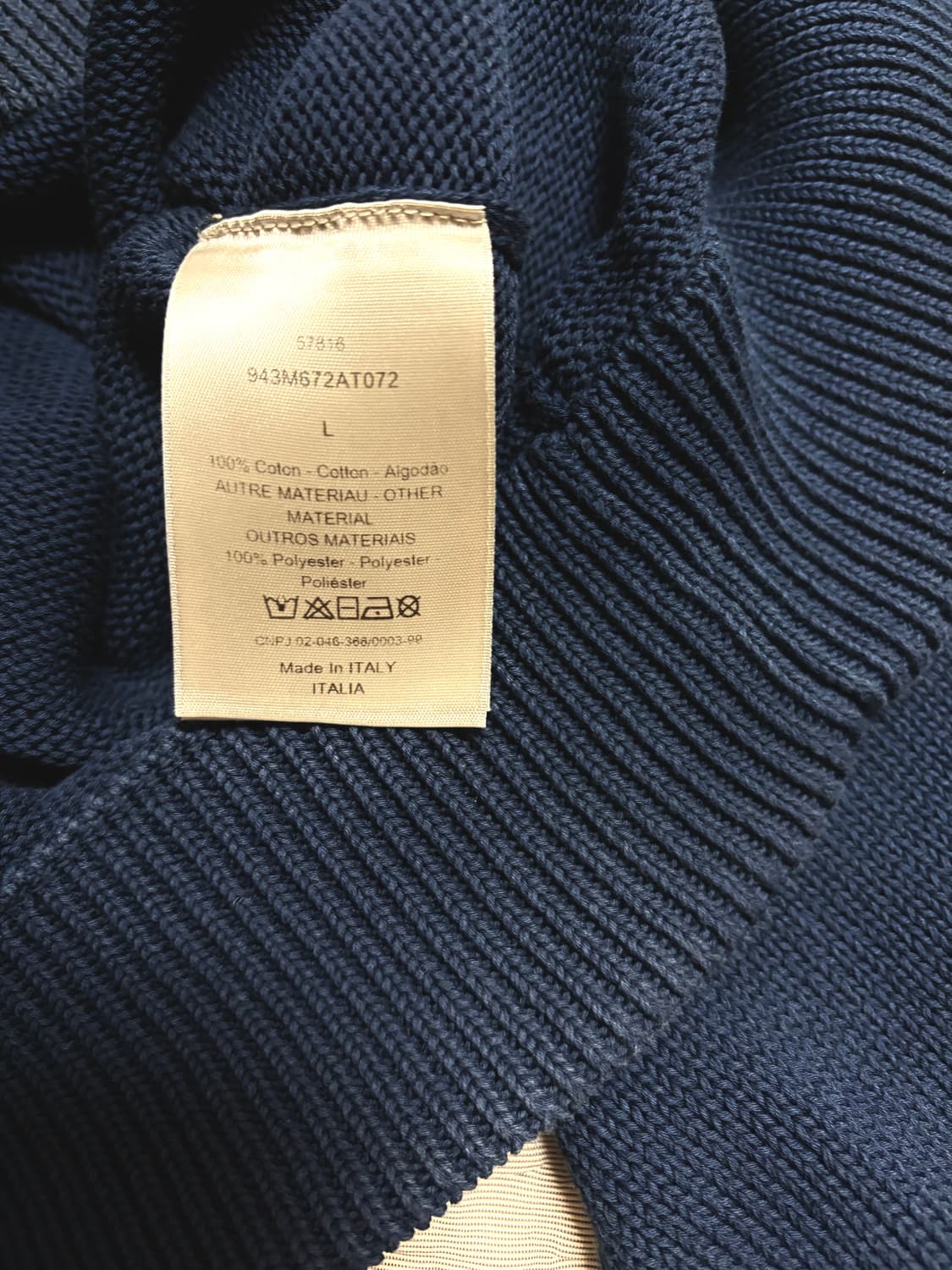 디올 인서트 니트 상품이미지4