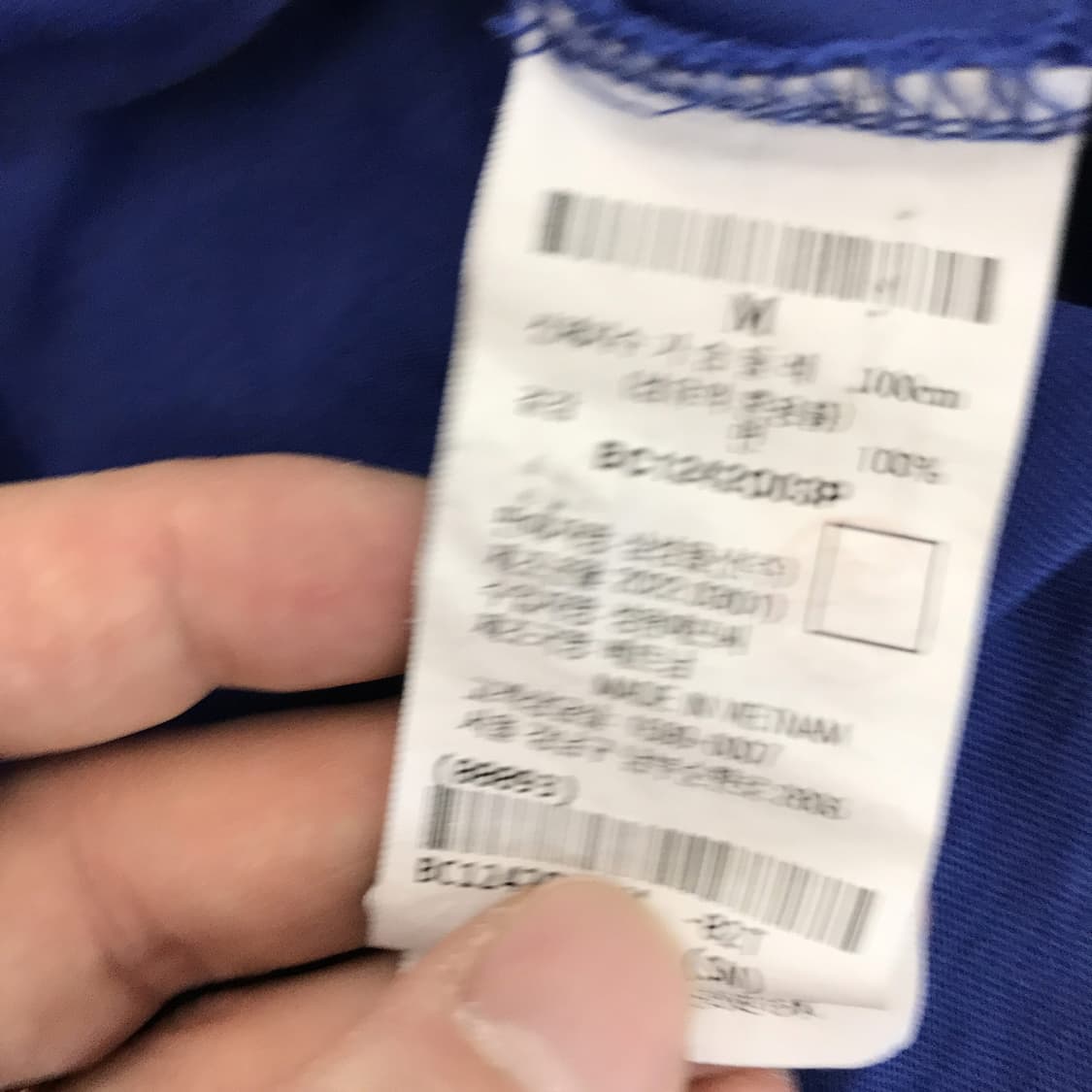 빈폴 에센셜 블루 반팔카라티 [M] 상품이미지5