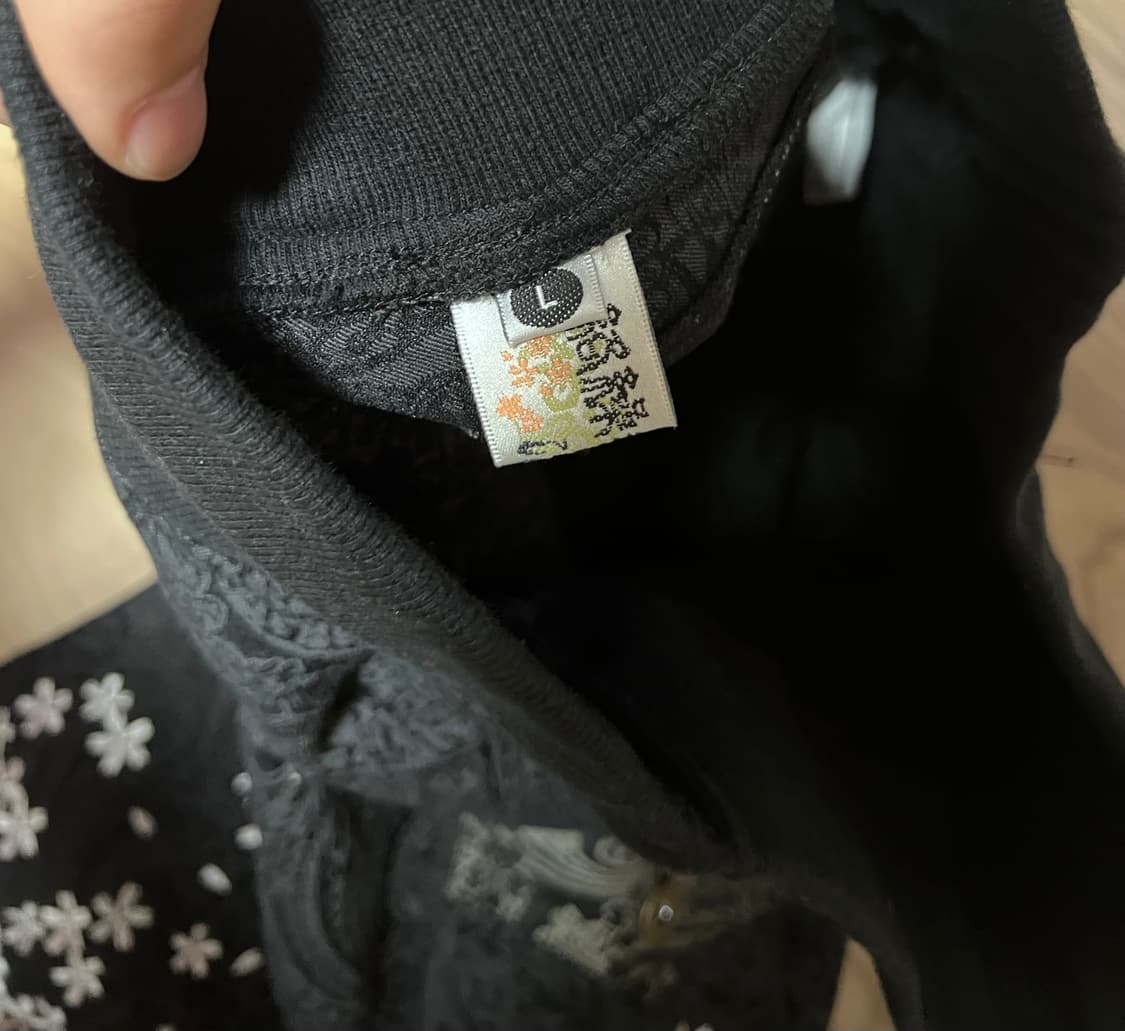 카라쿠리타마시 롱스커트 상품이미지4