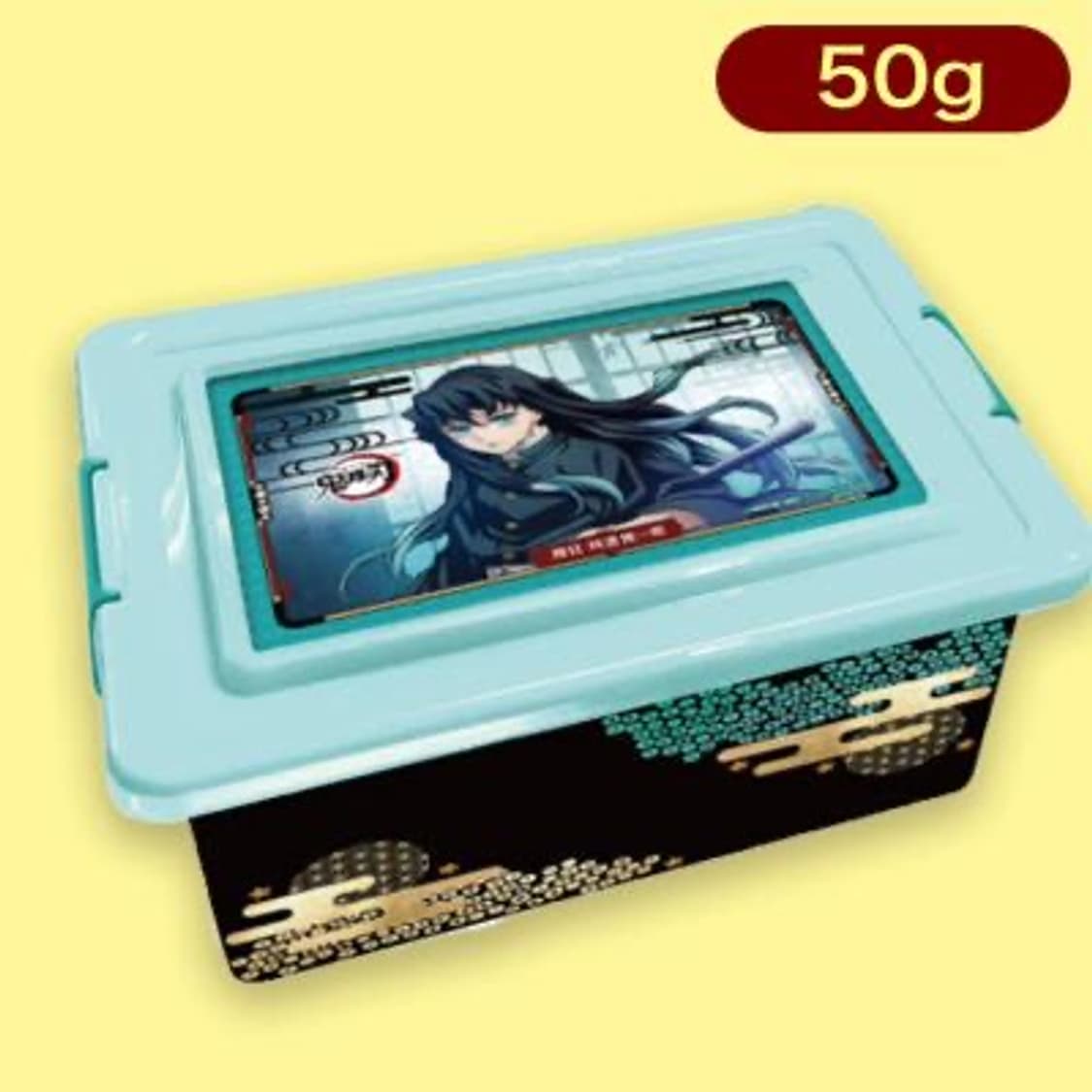 귀멸의 칼날 무이치로 컨테이너 수납함 빈티지 소품함 상품이미지1