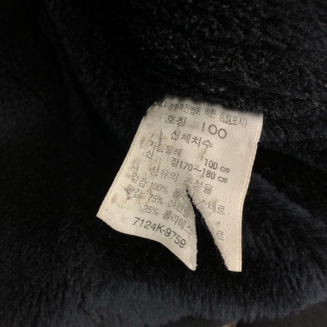 리바이스 스웨이드 후드 자켓 상품이미지6